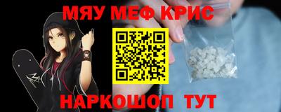 прущая мука Жуковский