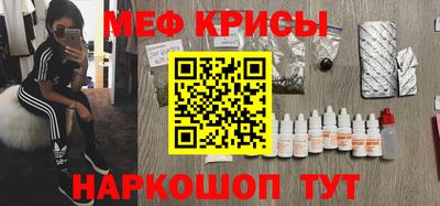 COCAINE Заводоуковск