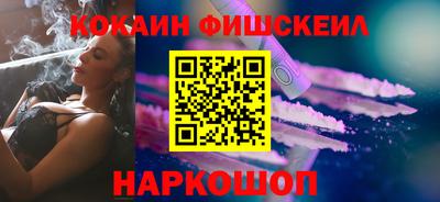 прущая мука Жуковский