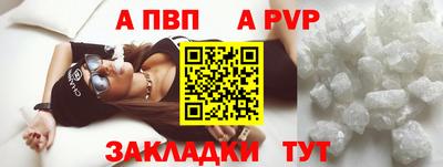 прущая мука Жуковский