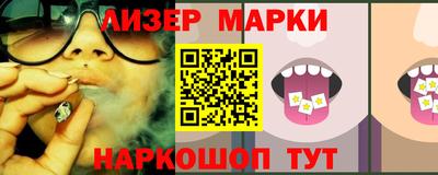 прущая мука Жуковский