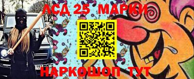 прущая мука Жуковский
