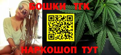 COCAINE Заводоуковск