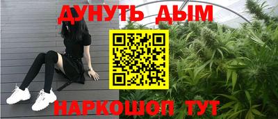 прущая мука Жуковский