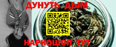 прущая мука Жуковский