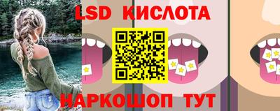 COCAINE Заводоуковск