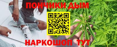 COCAINE Заводоуковск