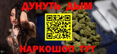 прущая мука Жуковский