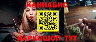 прущая мука Жуковский