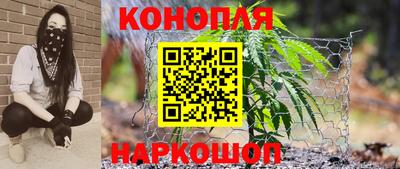 COCAINE Заводоуковск