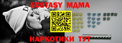 прущая мука Жуковский