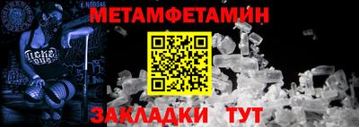 прущая мука Жуковский