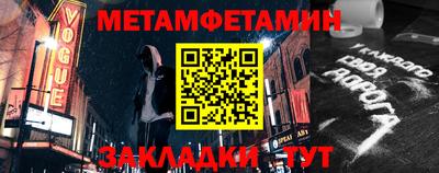 прущая мука Жуковский