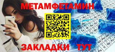 прущая мука Жуковский