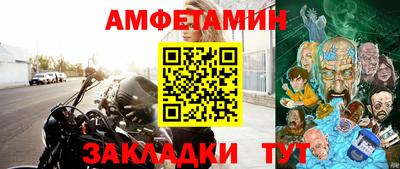 COCAINE Заводоуковск