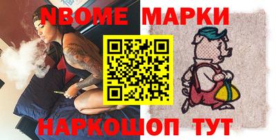 COCAINE Заводоуковск
