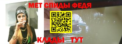 COCAINE Заводоуковск