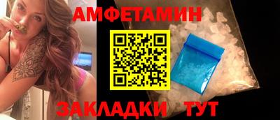 COCAINE Заводоуковск