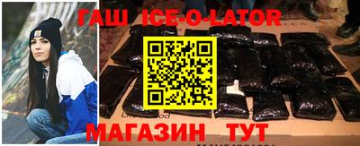 COCAINE Заводоуковск