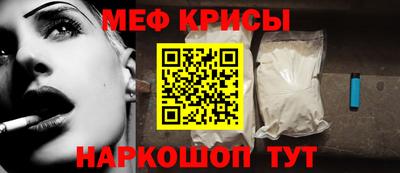 соль курить ск Заволжье