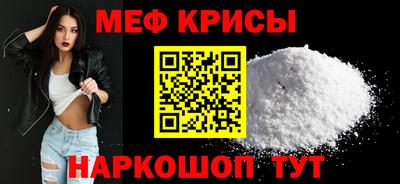 COCAINE Заводоуковск