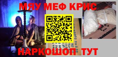 прущая мука Жуковский